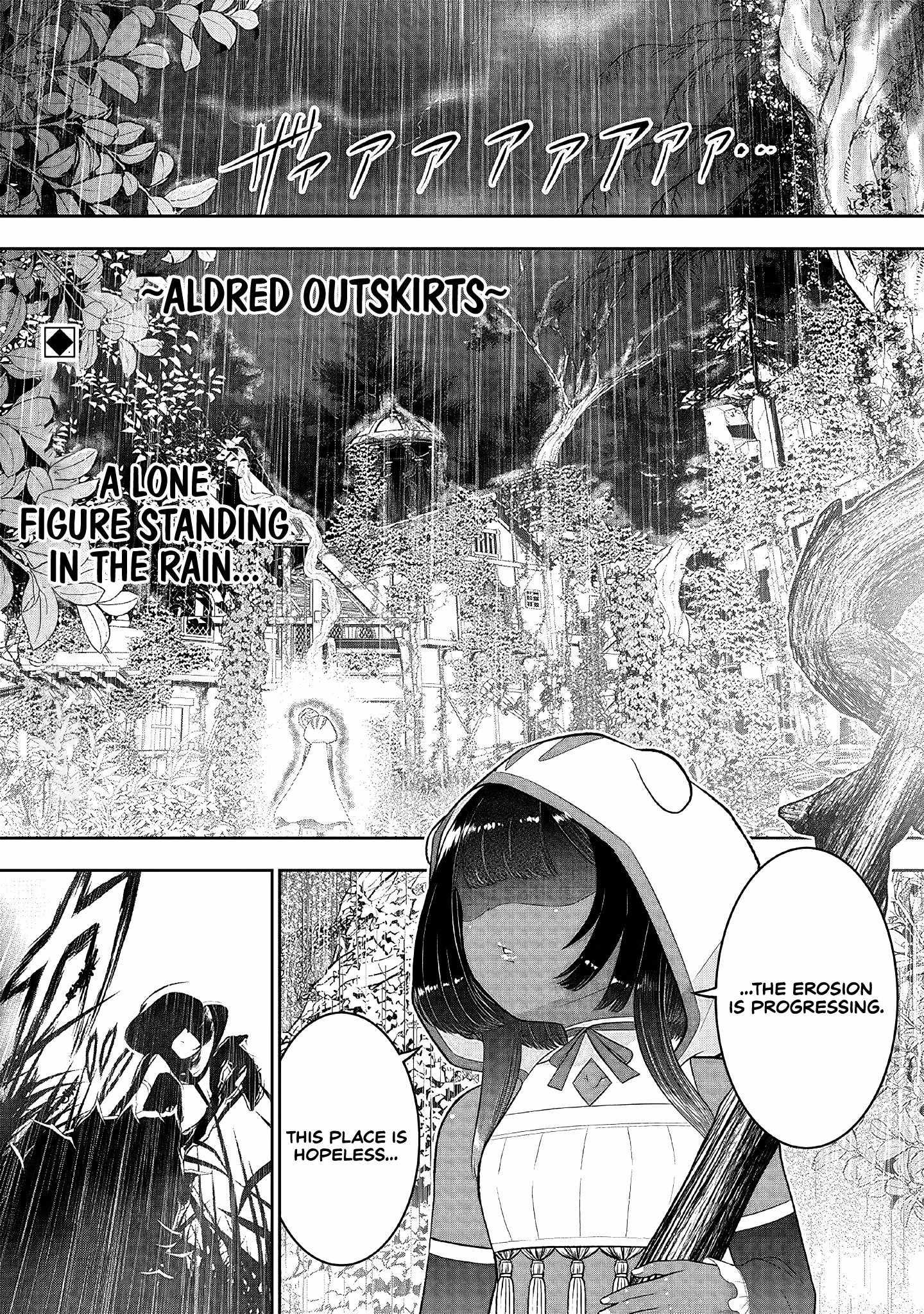 The World's Strongest Butler Chapter 21 2